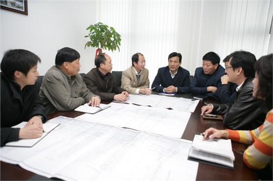 公司会议