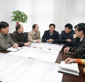 公司会议