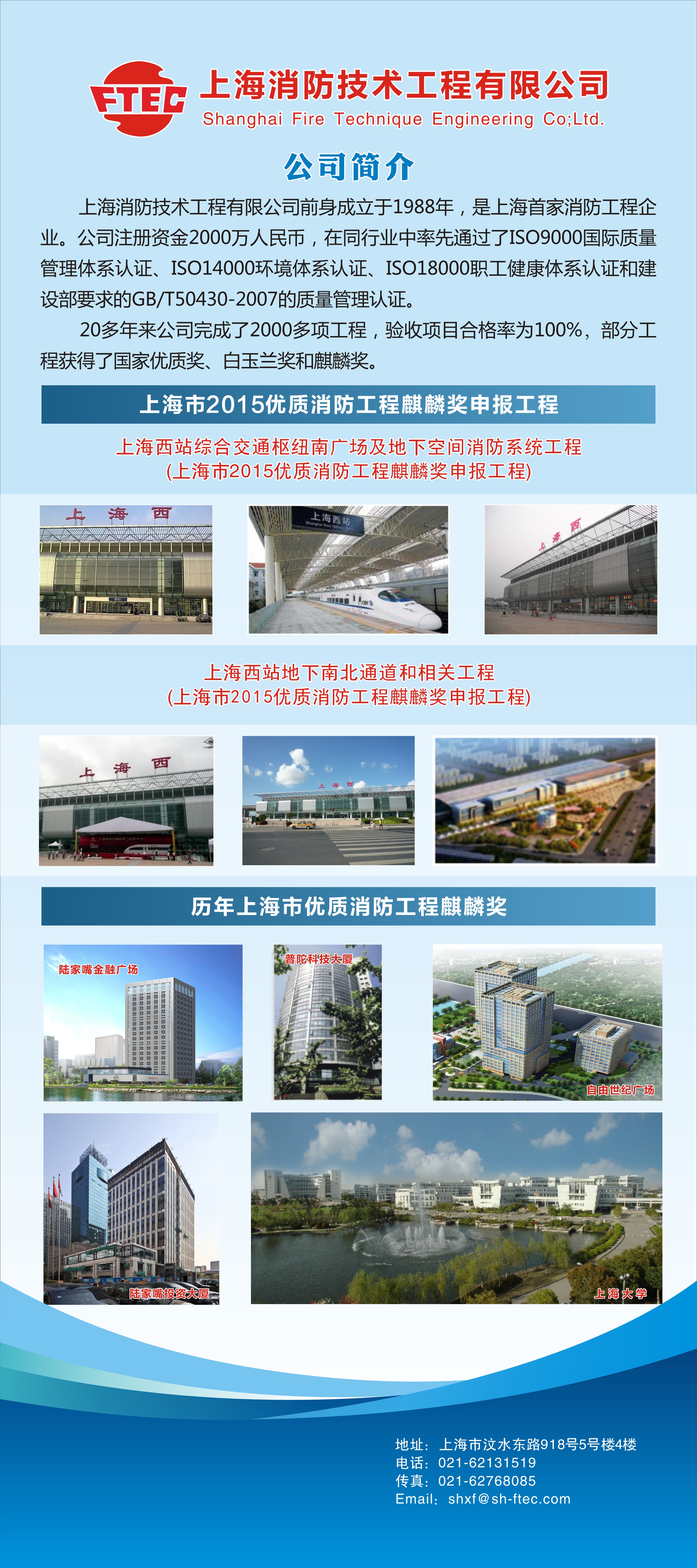 麒麟奖素材1