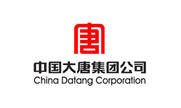 爆破—中国大唐集团公司