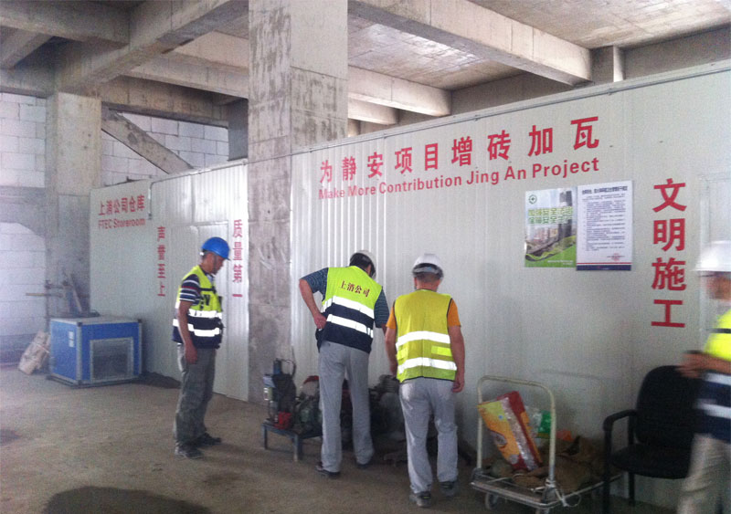 上消—静安区60号街坊消防工程